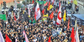 8th Muharram: Traditional procession carried out though Lal Chowk for 3rd straight year