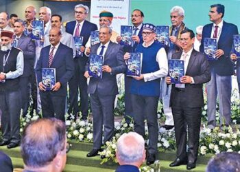 CM addresses North Zone Regional Conference of NALSA at SKICC