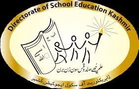 DSEK launches region-wide officers visits for parent-teacher meetings from August-9