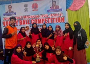 B’la U-14 Girls triumph at inter-district provincial Volleyball championship