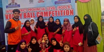 B’la U-14 Girls triumph at inter-district provincial Volleyball championship