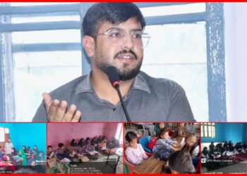 DC Rajouri Launches ‘Project BridGE’ — 176 Special centres set up to support Nomadic Students’ Learning Journey