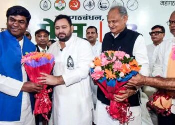 INDIA Bloc Picks Tejashwi Yadav as CM Face for Bihar Polls; Mukesh Sahani Named Deputy CM Candidate