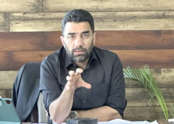 Secy Health reviews Operational Efficiency, Procurement Processes of JKMSCL