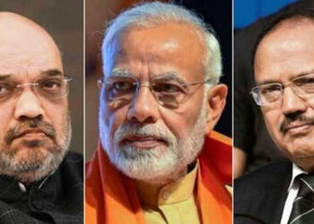 PM Modi, HM Shah, NSA Doval to participate in DGP, IGP Conference in Raipur  
