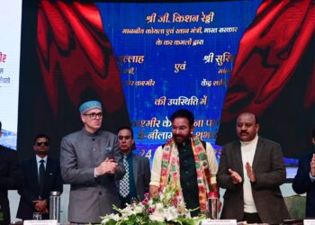 CM Omar Abdullah launches e-auction of J&K’s limestone blocks, thanks Union Government for its support