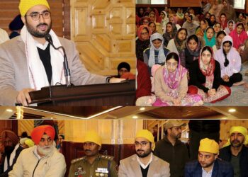 DC, SSP Srinagar visit Gurudwara Chhati Padshahi, Extends Greetings on the occasion of Prakash Diwas of Guru Nanak Dev Ji