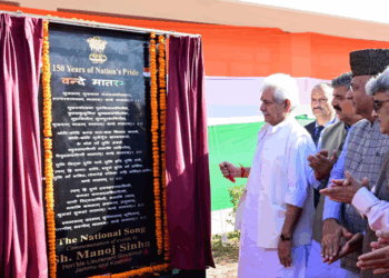 Lieutenant Governor Attends the 150th year celebration of ‘Vande Mataram’