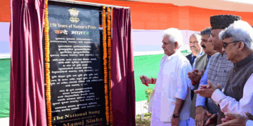 Lieutenant Governor Attends the 150th year celebration of ‘Vande Mataram’