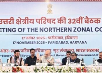 LG Sinha Attends 32nd Northern Zonal Council Meeting In Faridabad