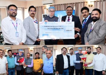SBI donates ₹1.55 crore to Chief Minister’s Relief Fund