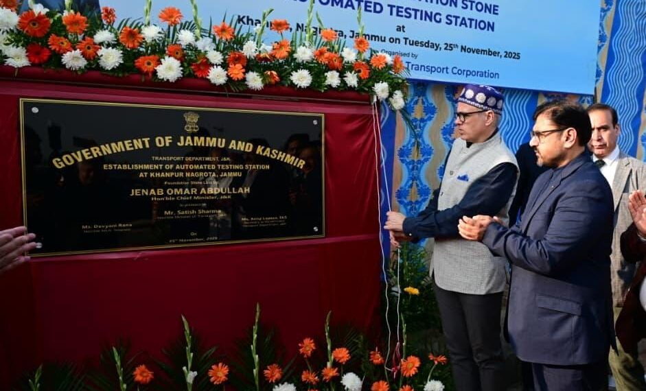 CM Omar Abdullah lays foundation of modern Automated Testing Station at Nagrota