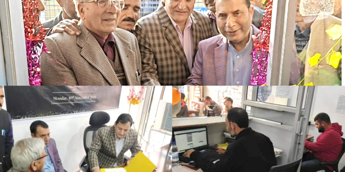 Javid Dar inaugurates 6th branch of KMCO bank at Kunzer Baramulla