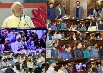 Srinagar District Admin Commemorates 150 Years of National Song ‘Vande Mataram’