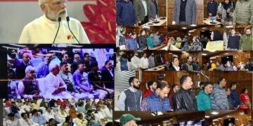 Srinagar District Admin Commemorates 150 Years of National Song ‘Vande Mataram’