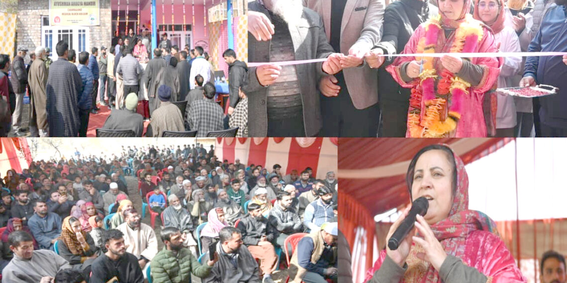 Government’s priority is to bridge developmental gaps in rural belts with equitable access to all essential services: Sakeena Itoo