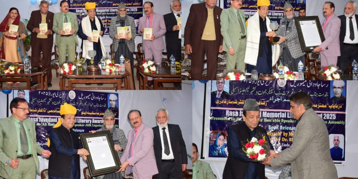 Speaker JKLA receives Rasa Javedani Memorial Literary Award