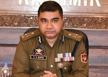 Leave No Gaps in Security, Ensure Zero Lapses: IGP Kashmir to Officers in Security Meet