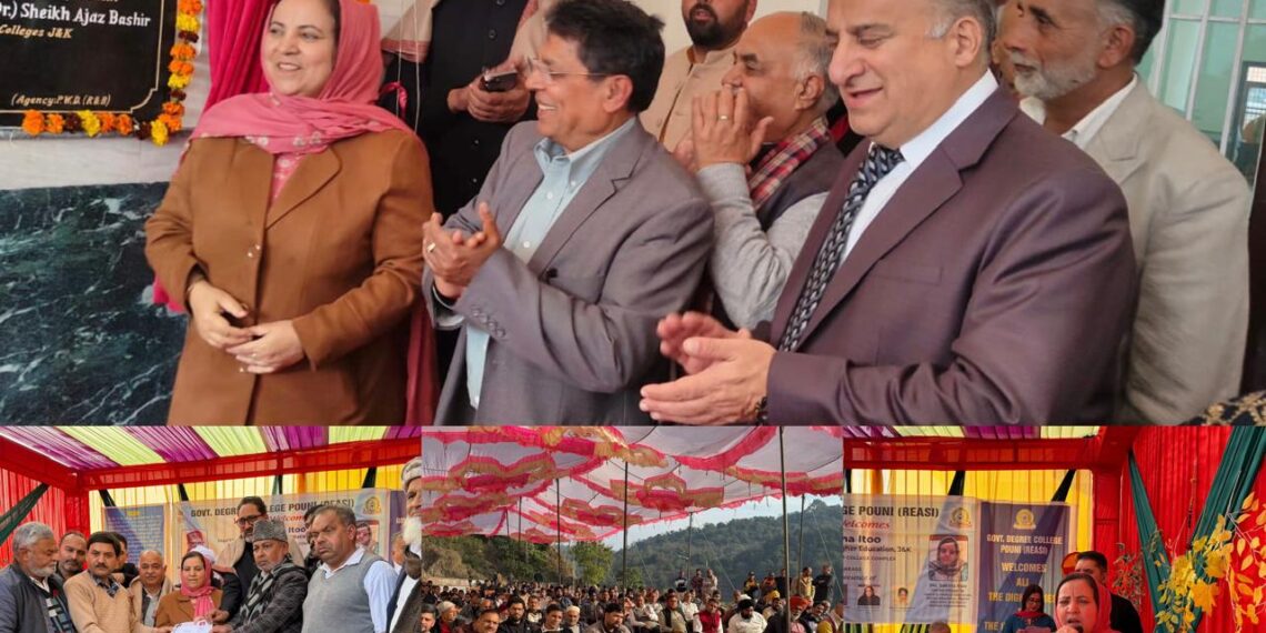 Sakeena Itoo inaugurates newly constructed Academic Block of GDC Pouni Reasi