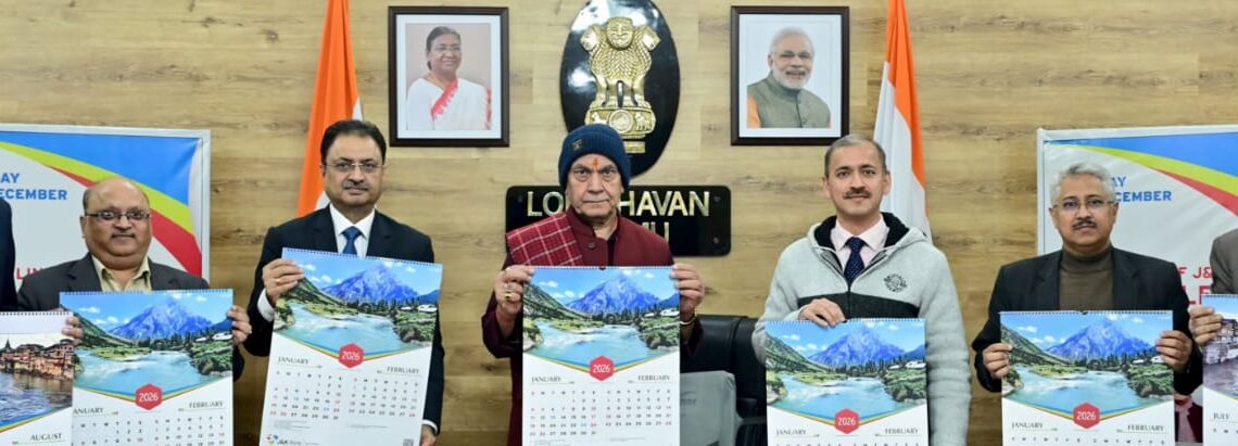 LG unveils J&K Bank Calendar – 2026