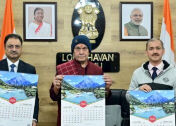 LG unveils J&K Bank Calendar – 2026