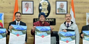 LG unveils J&K Bank Calendar – 2026