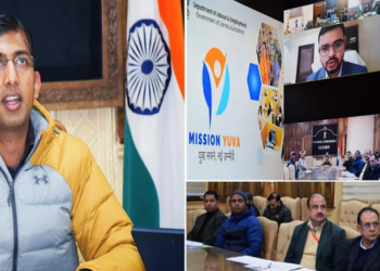 Div Com (K) reviews Mission Yuva Implementation