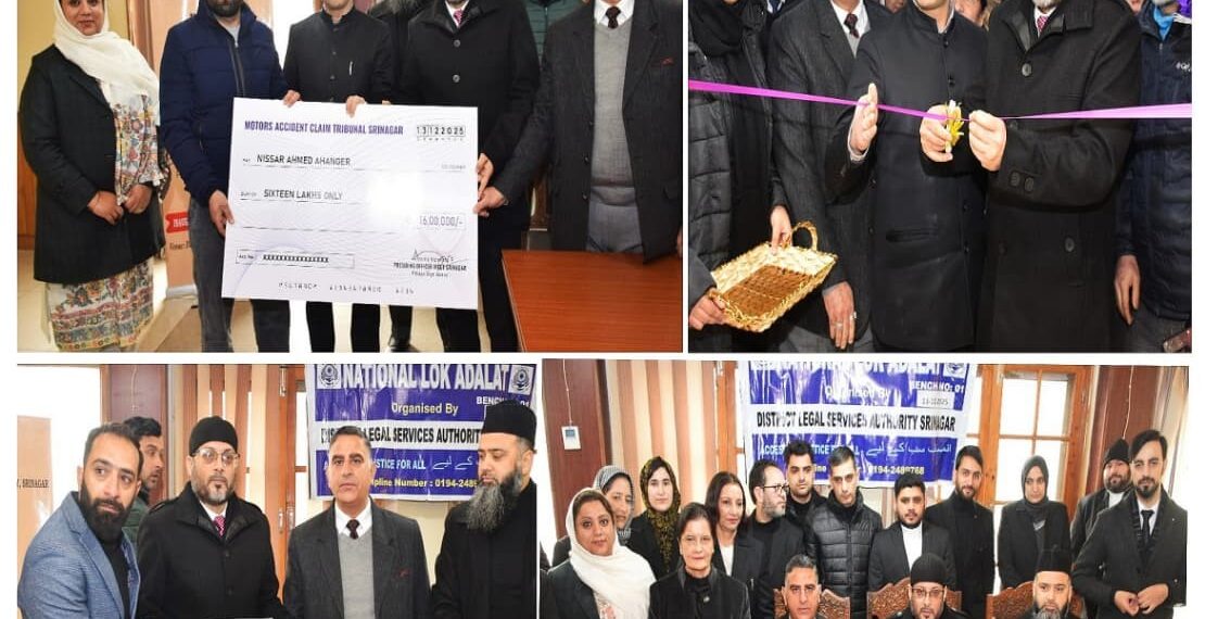 4th National Lok Adalat 2025 Held at Srinagar, Justice Delivered with Dignity
